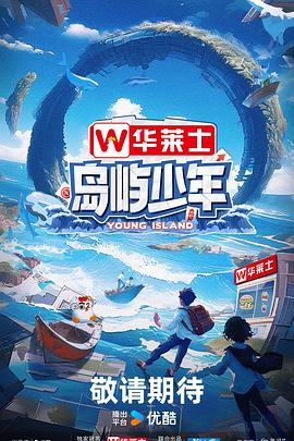 巩义网站优化推广有哪些