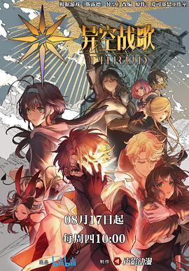 seo优化助理公司招聘